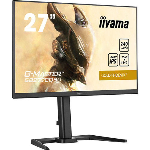 WQHD монитор iiyama G-Master GB2790QSU-B5 Golden Phoenix - фото 2
