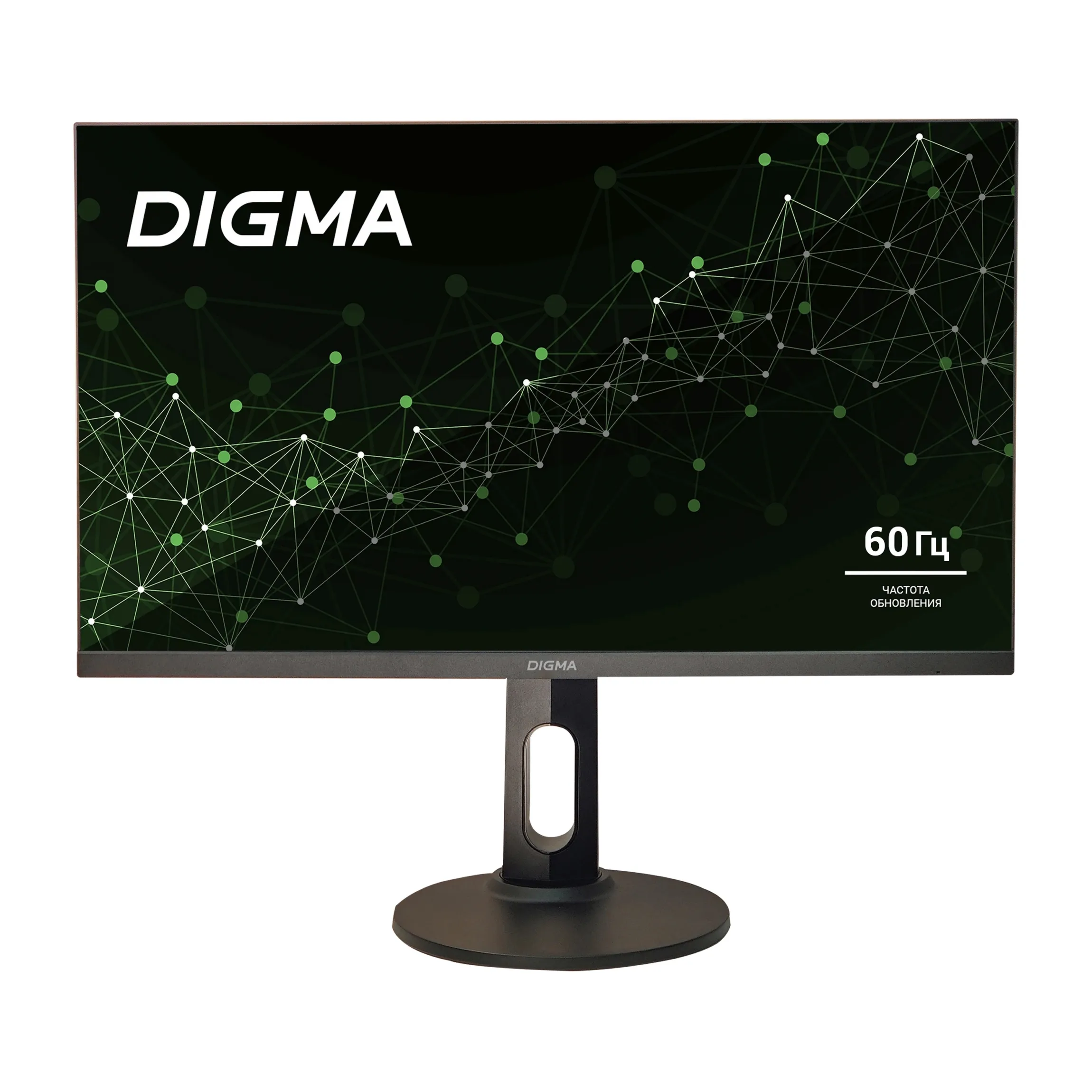 4K монитор DIGMA Progress 27P505U