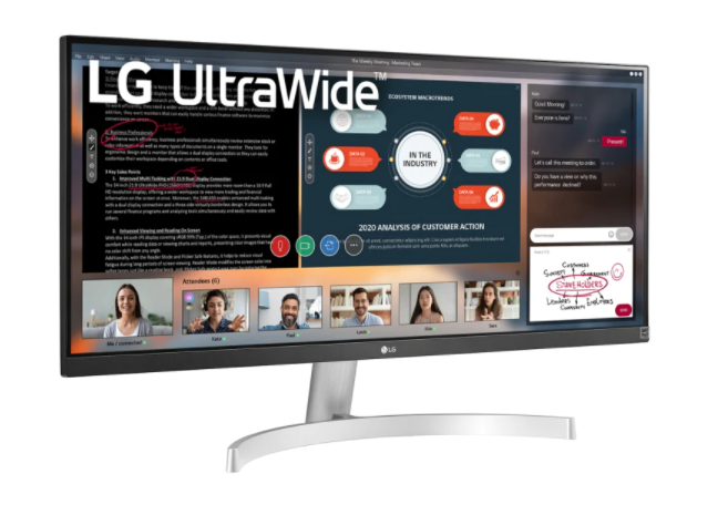 UWFHD монитор LG 29WN600-W - фото 3