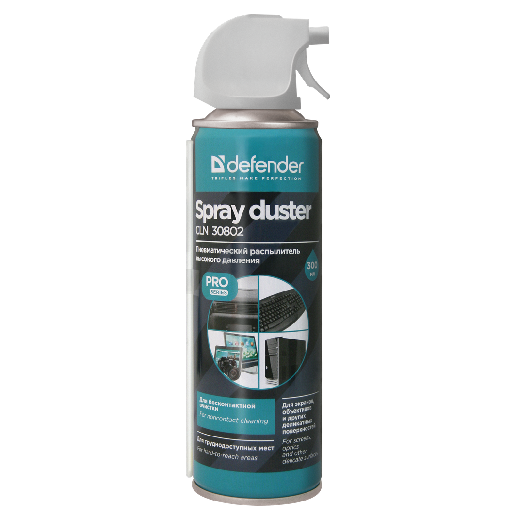 Пневматический распылитель Defender CLN 30802 Pro (300мл)
