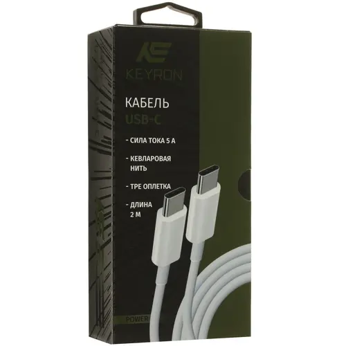 Кабель USB-C KEYRON (2м, 5А, Круглый, TPE оплетка, PC коннектора, белый) [KDCC5A0TA20RWGBp] - фото 3