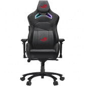 Компьютерное игровое кресло ASUS ROG Chariot SL300C (90GC00E0-MSG010)