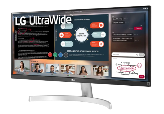 UWFHD монитор LG 29WN600-W - фото 2