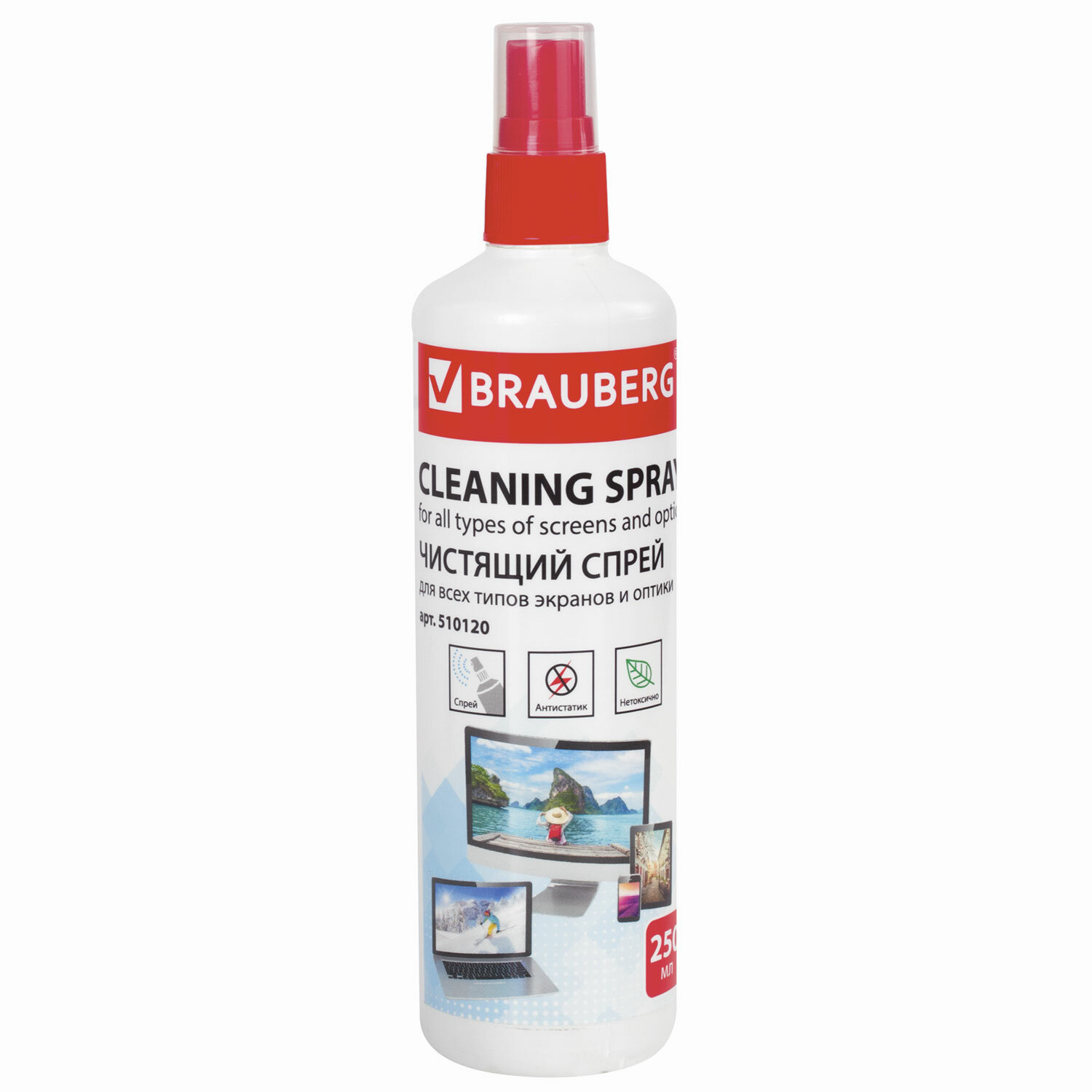 Чистящая жидкость-спрей Brauberg для LCD (ЖК)-мониторов, оптики и стекол, 250 мл