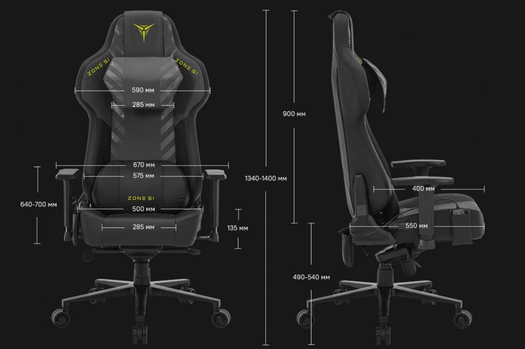 Игровое кресло ZONE 51 IMPULSE Black