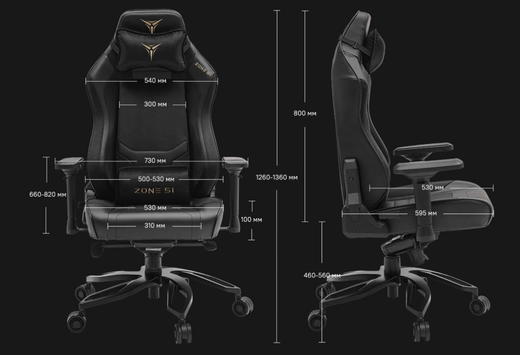 Игровое кресло ZONE 51 Cyberpunk Cyberpunk Royal