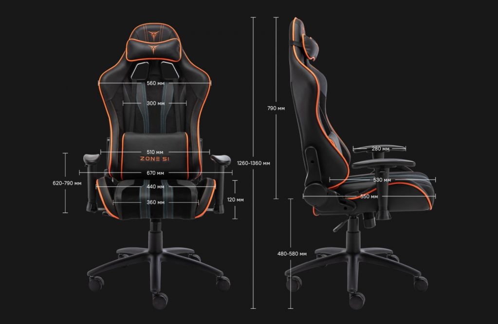 Игровое кресло ZONE 51 GRAVITY Black-Red