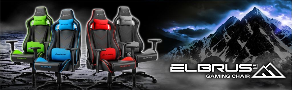 Sharkoon Elbrus 2