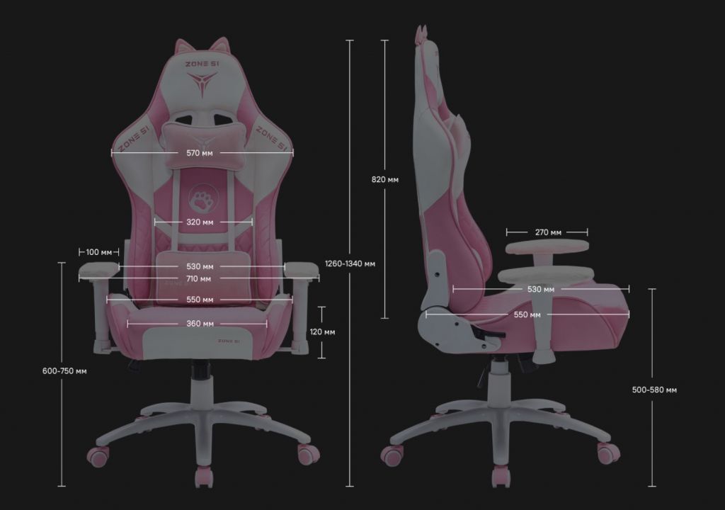 Игровое кресло ZONE 51 KITTY MEOW Edition Pink