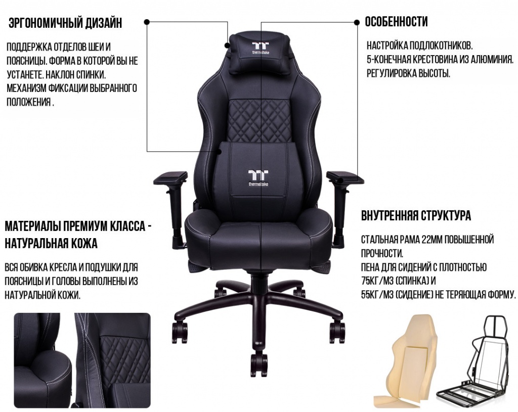 X COMFORT Real Leather_1.jpg