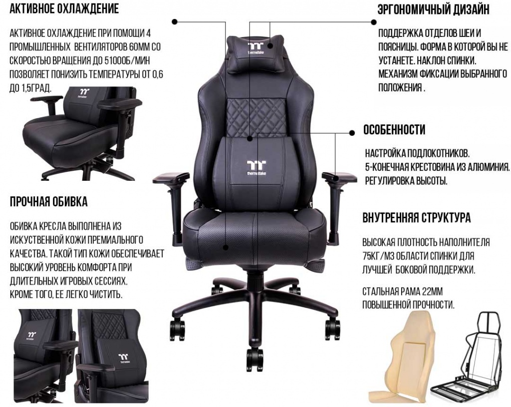 X COMFORT AIR_Black_1.jpg