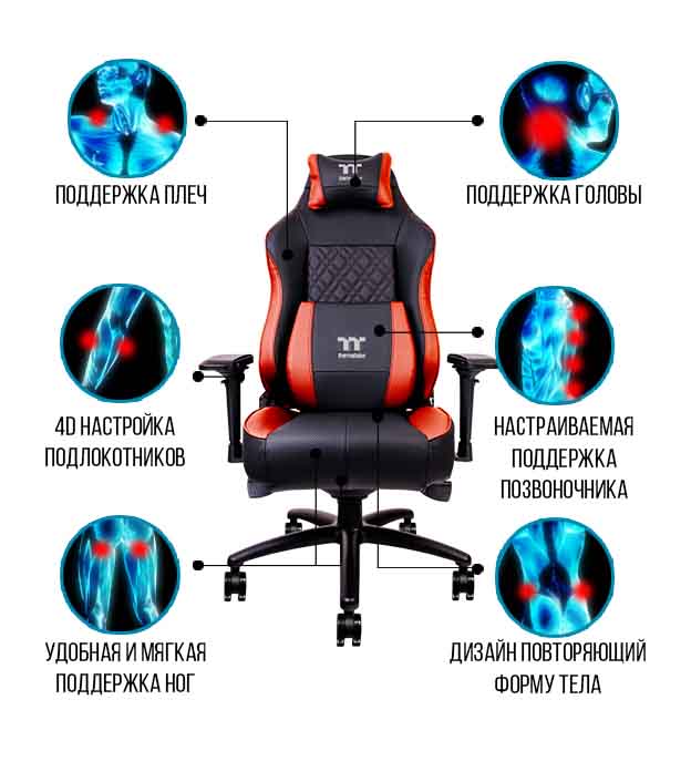 X COMFORT AIR_RED_2.jpg