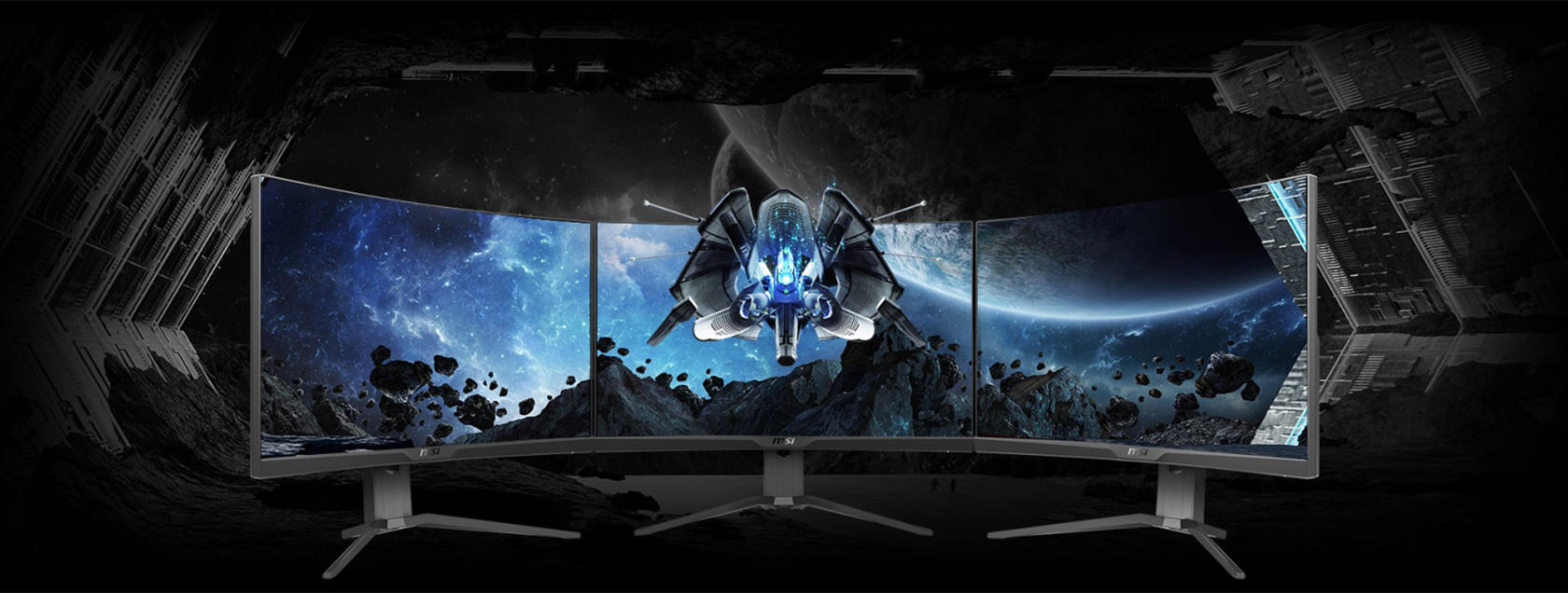 Монитор MSI G272CQP: обзор