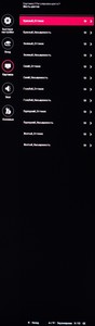 64_menu15.jpg