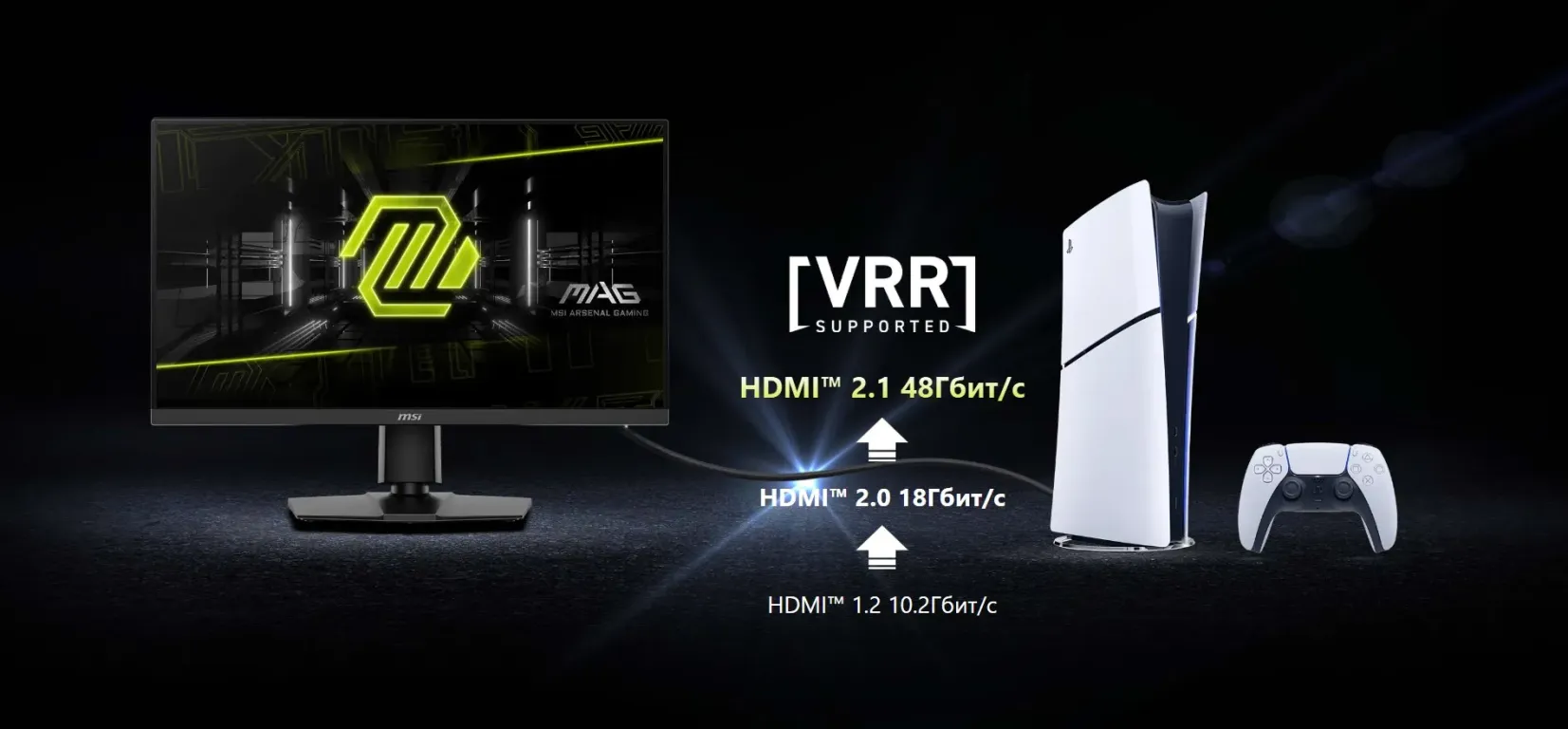 Монитор MSI MAG 272URDF E16