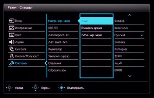 56_menu22.jpg