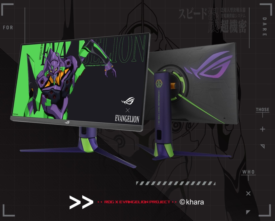 ASUS ROG Strix XG27AQM EVA Edition