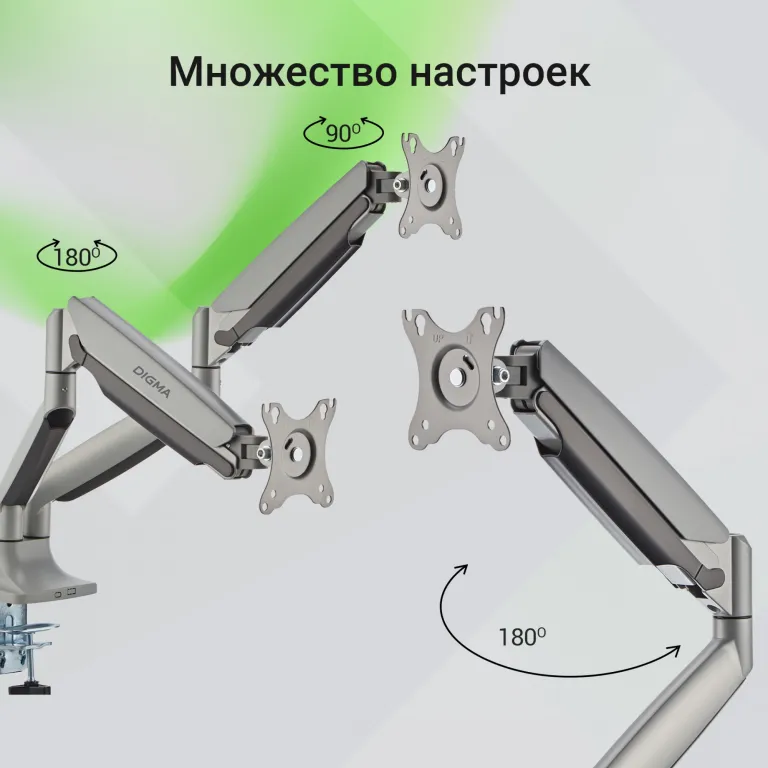 Кронштейн для мониторов Digma D-MM302D