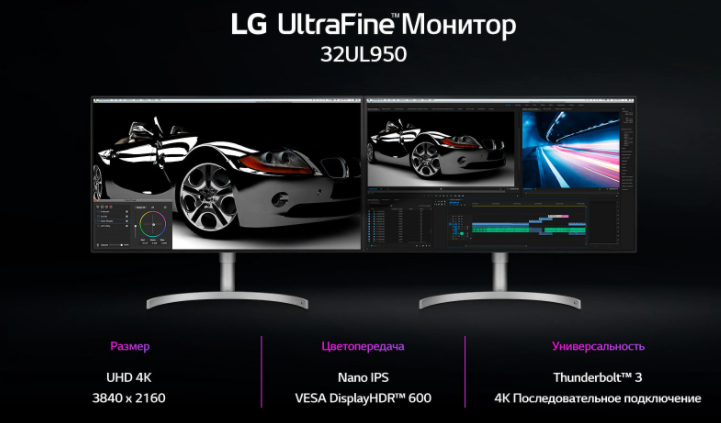 32ul950.png