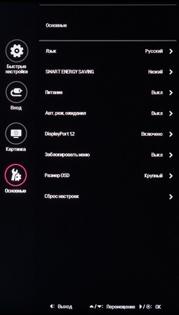 64_menu_17.jpg