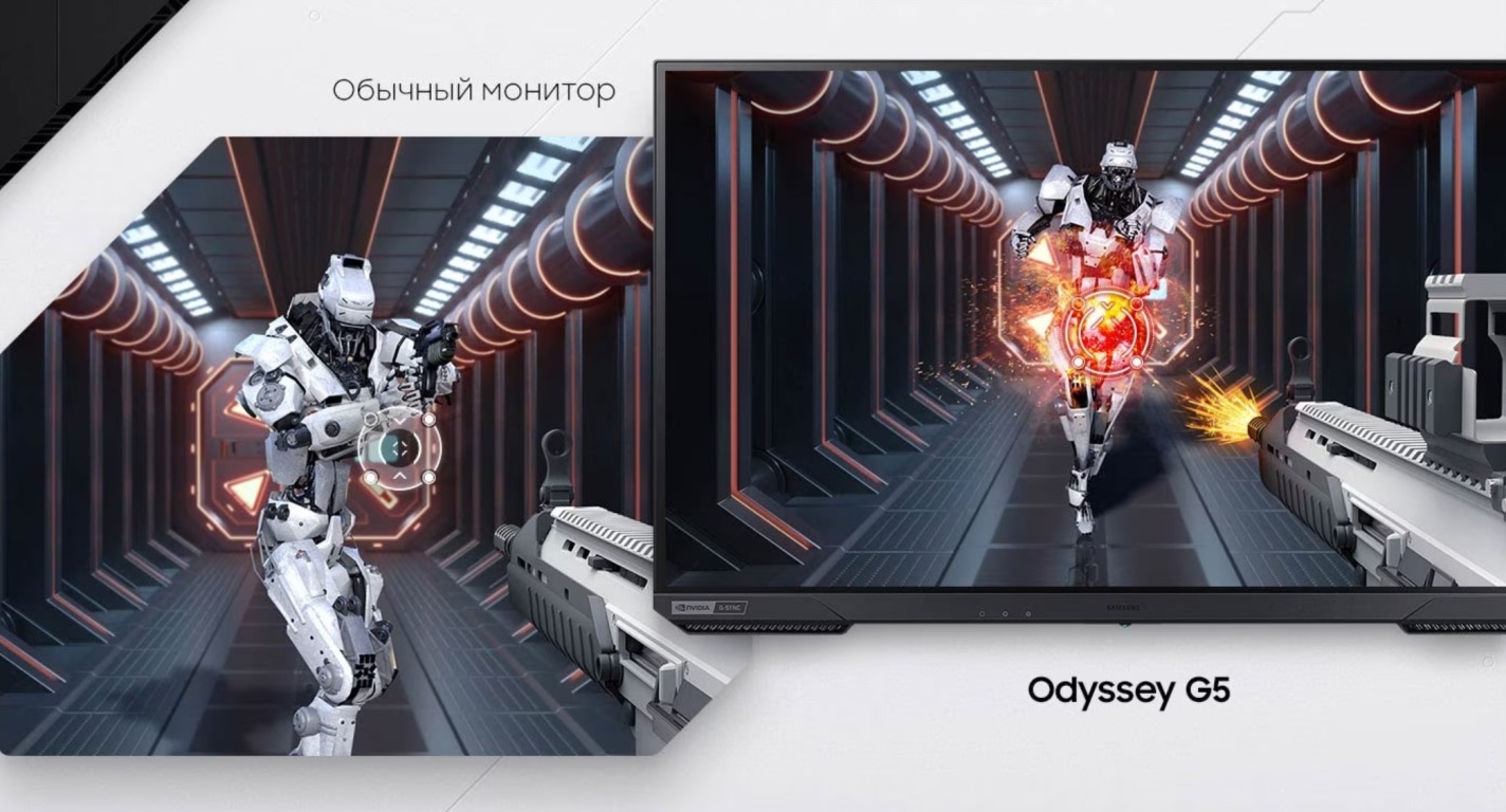 Samsung Odyssey G5 S27AG520NI