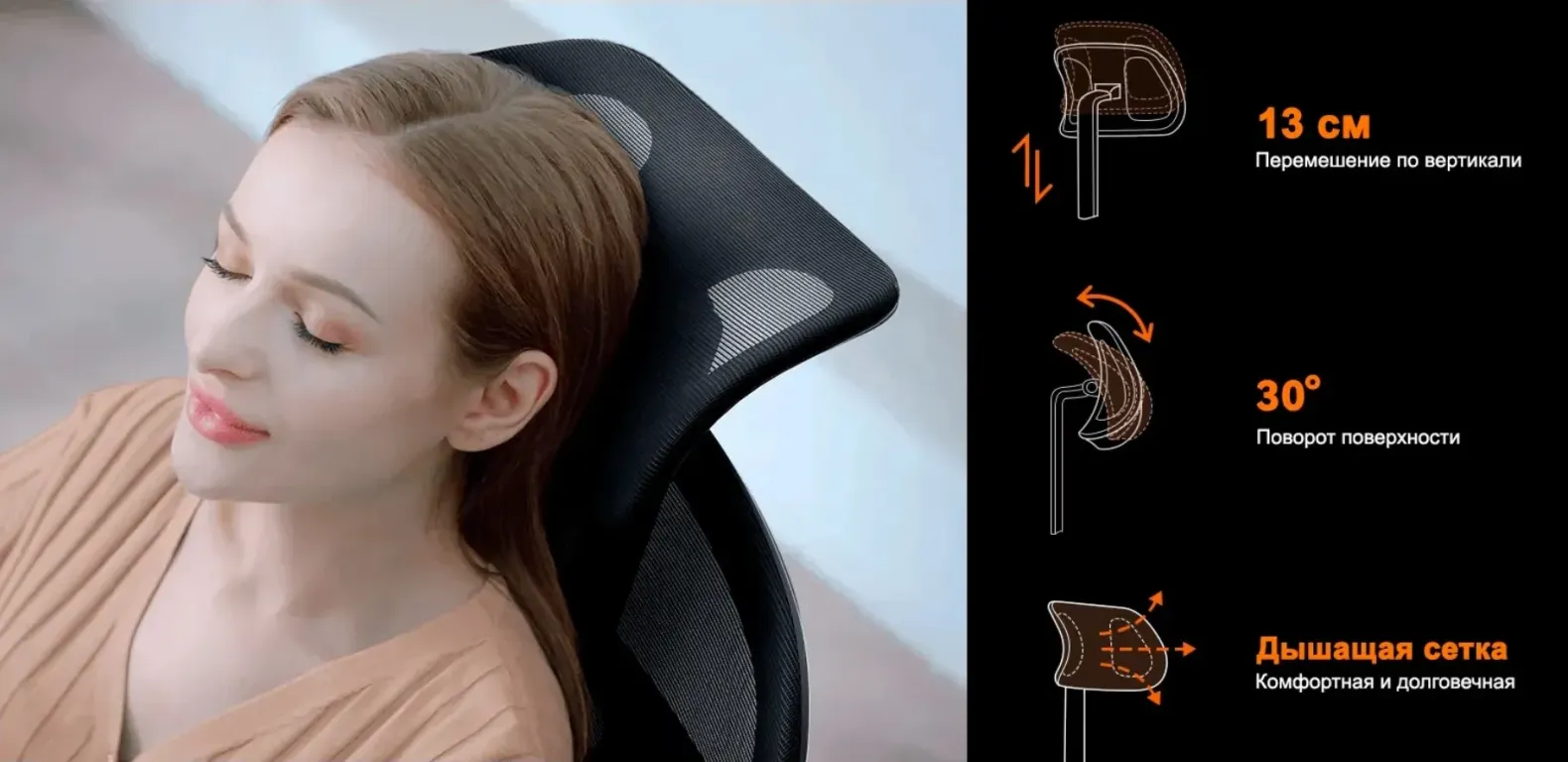 Компьютерное кресло FoxGear NETZ XAir