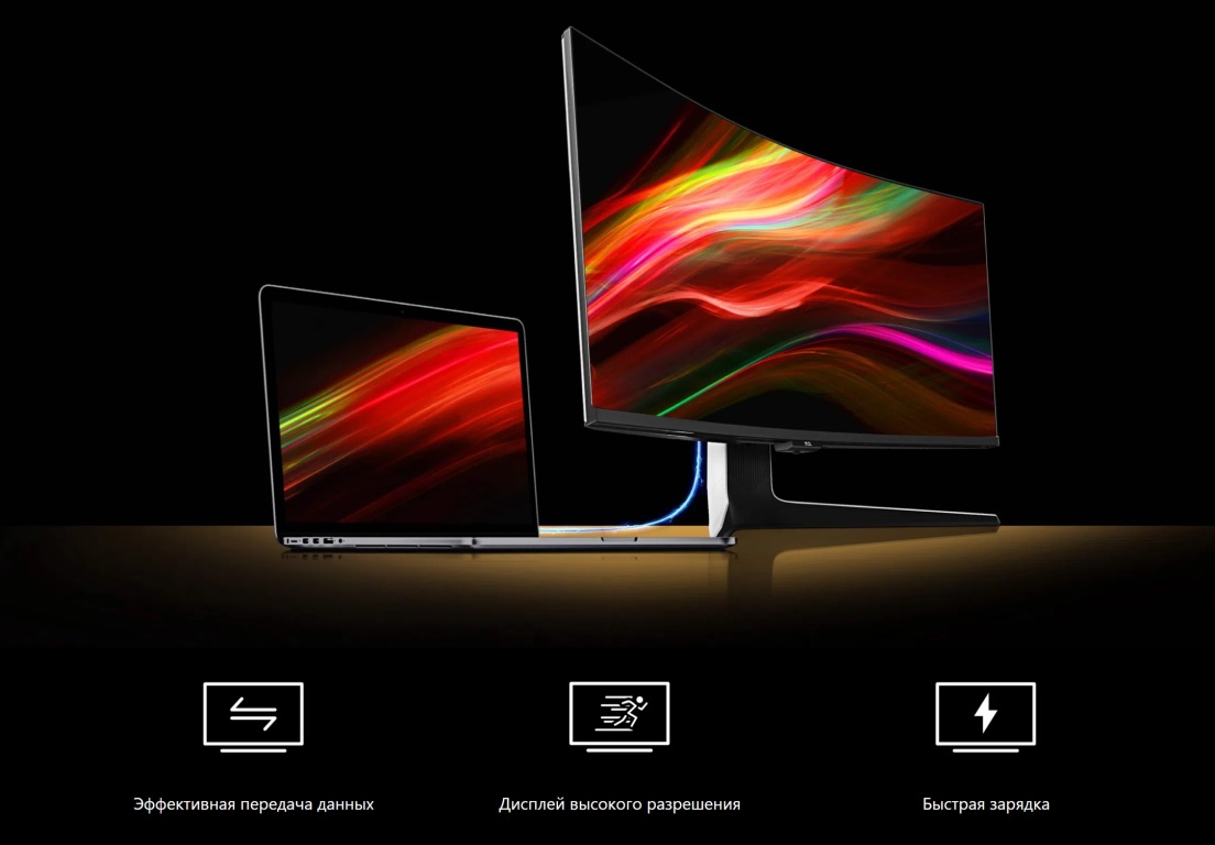 Монитор TCL 34R83Q