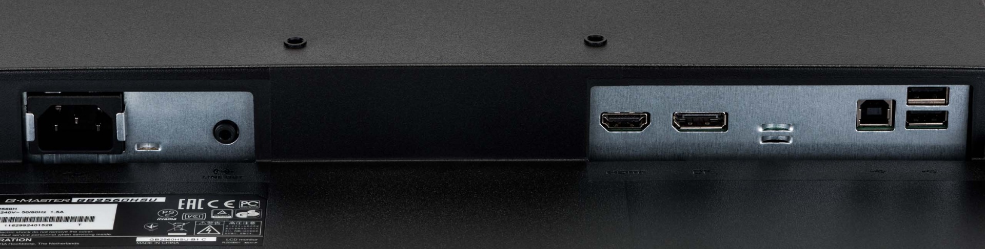 IIYAMA G-MASTER GB2560HSU-B1