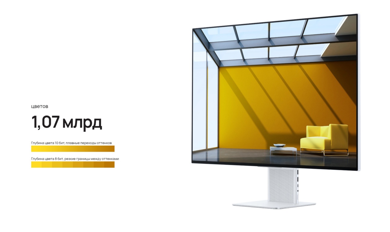 HUAWEI MateView HSN-CAA