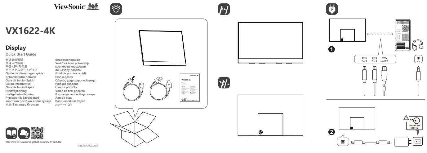Монитор ViewSonic VX1622-4K