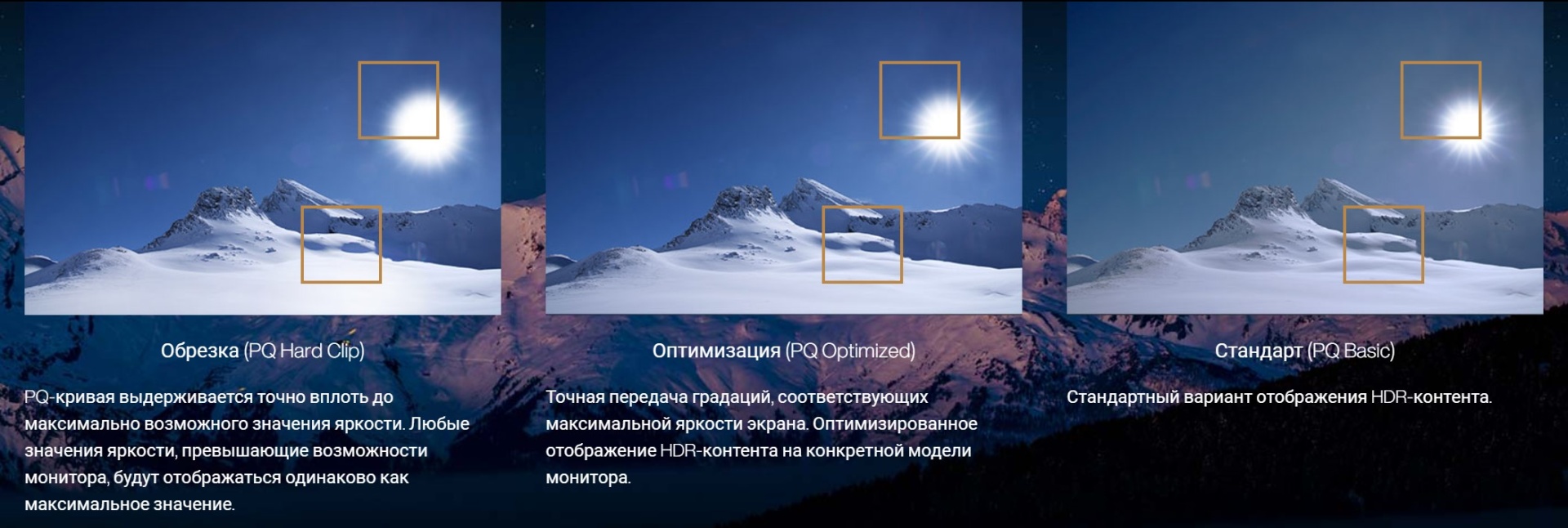 Монитор ASUS ProArt PA32UCX-PK