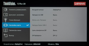 35_menu11.jpg