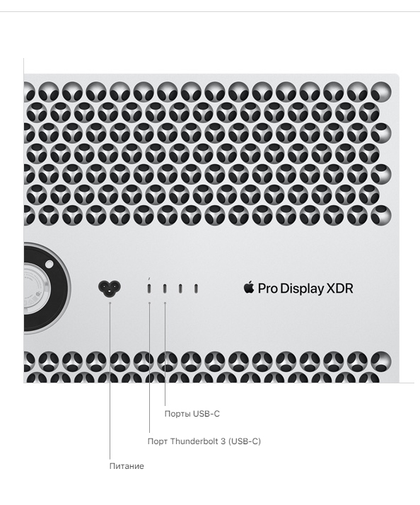 6K монитор Apple Pro Display XDR стандартное стекло