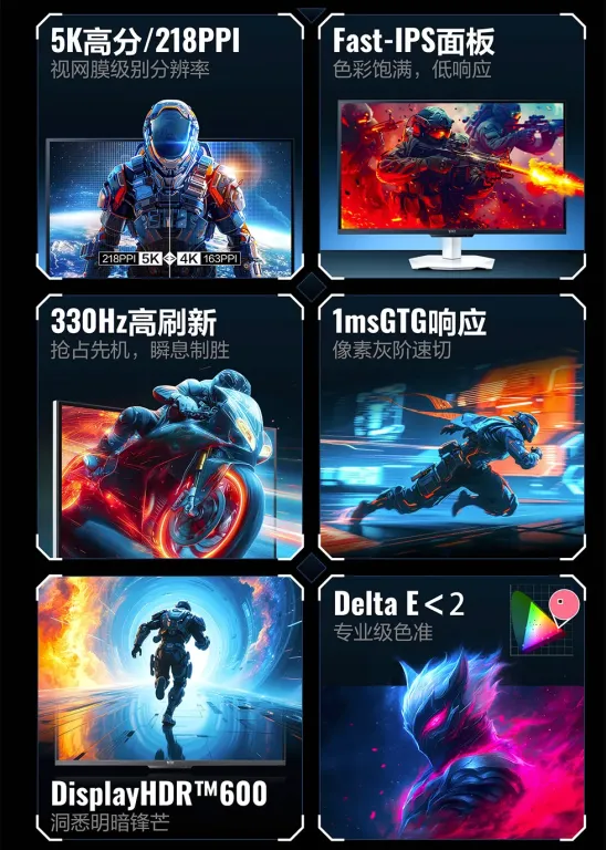 Acer предстаила монитор Nitro XV273XVbmiiprx