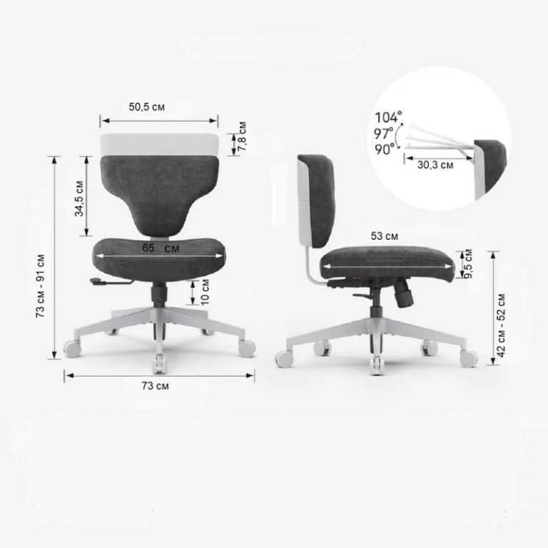 Кресло FoxGear SHORTZ Fabric