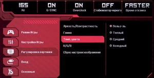 45_menu08.jpg