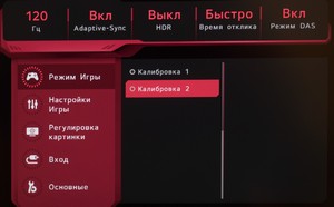 37_menu02.jpg