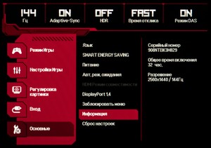 56_menu12.jpg