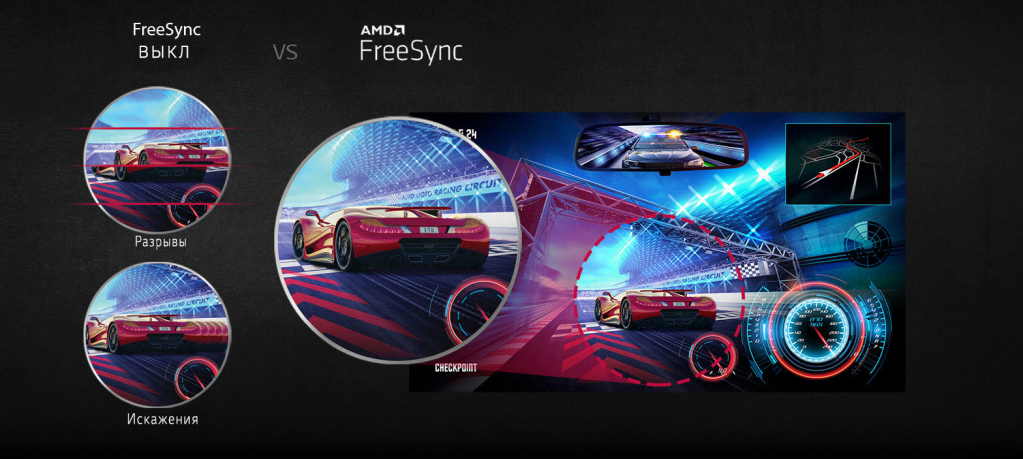 Монитор LG 32QN600-B