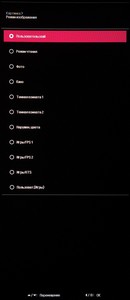56_menu_11.jpg