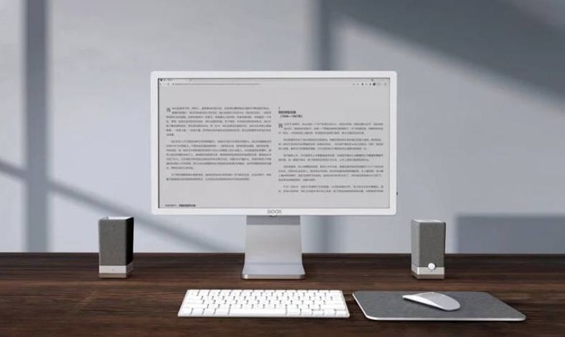 Особые технологии. Компания Onyx Boox обновила E-Ink монитор Mira Pro, добавив фронтальную подсветку