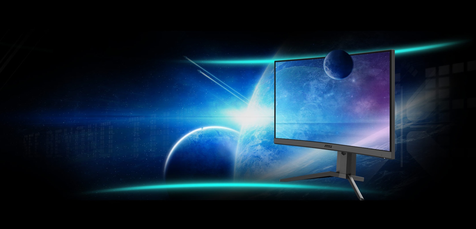 Монитор MSI G24C6P E2