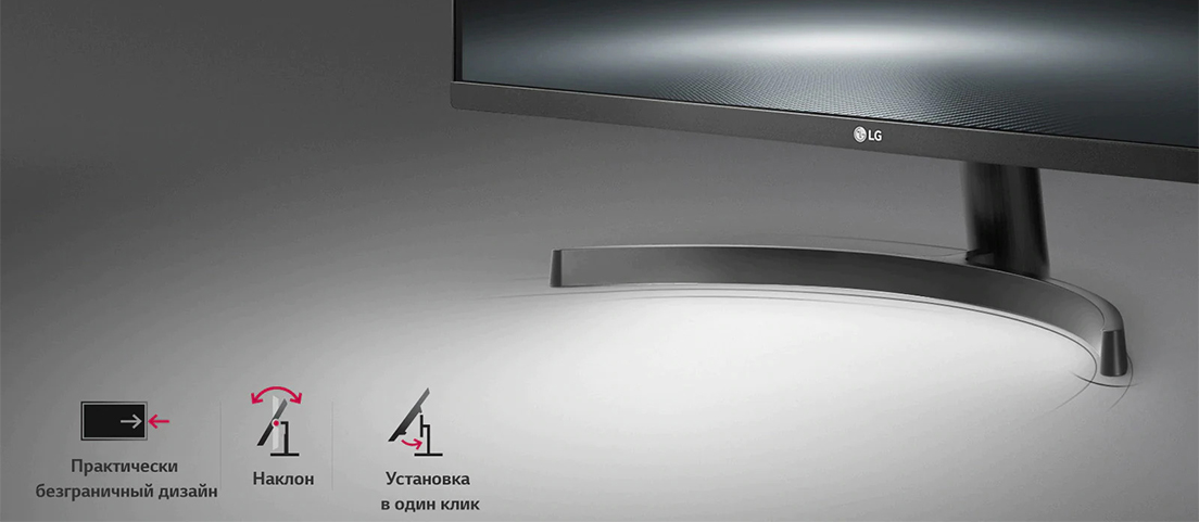 Монитор LG 27QN600-B: разъемы