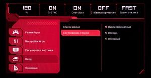 38_menu11.jpg