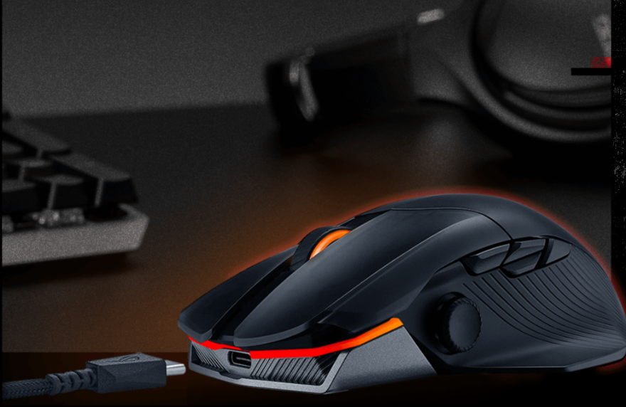 Игровая мышь ASUS ROG Chakram X Origin
