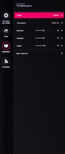 52_menu09.jpg