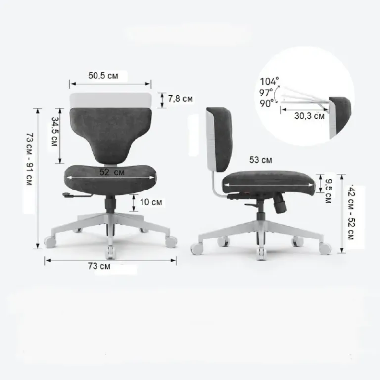 Кресло FoxGear SHORTZ Fabric