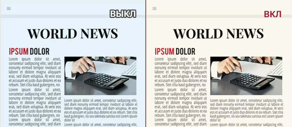 Монитор LG 27MP400-B