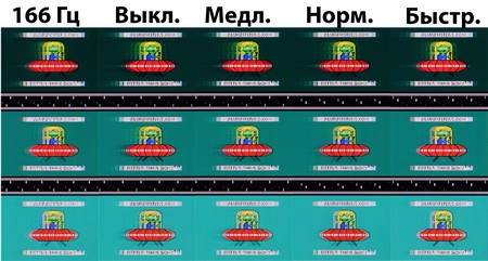 88_overdrive.jpg