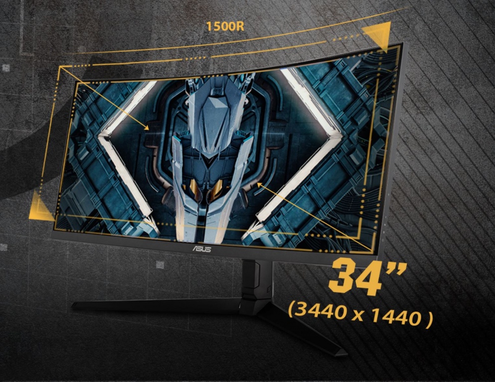 Монитор ASUS TUF Gaming VG34VQL1B